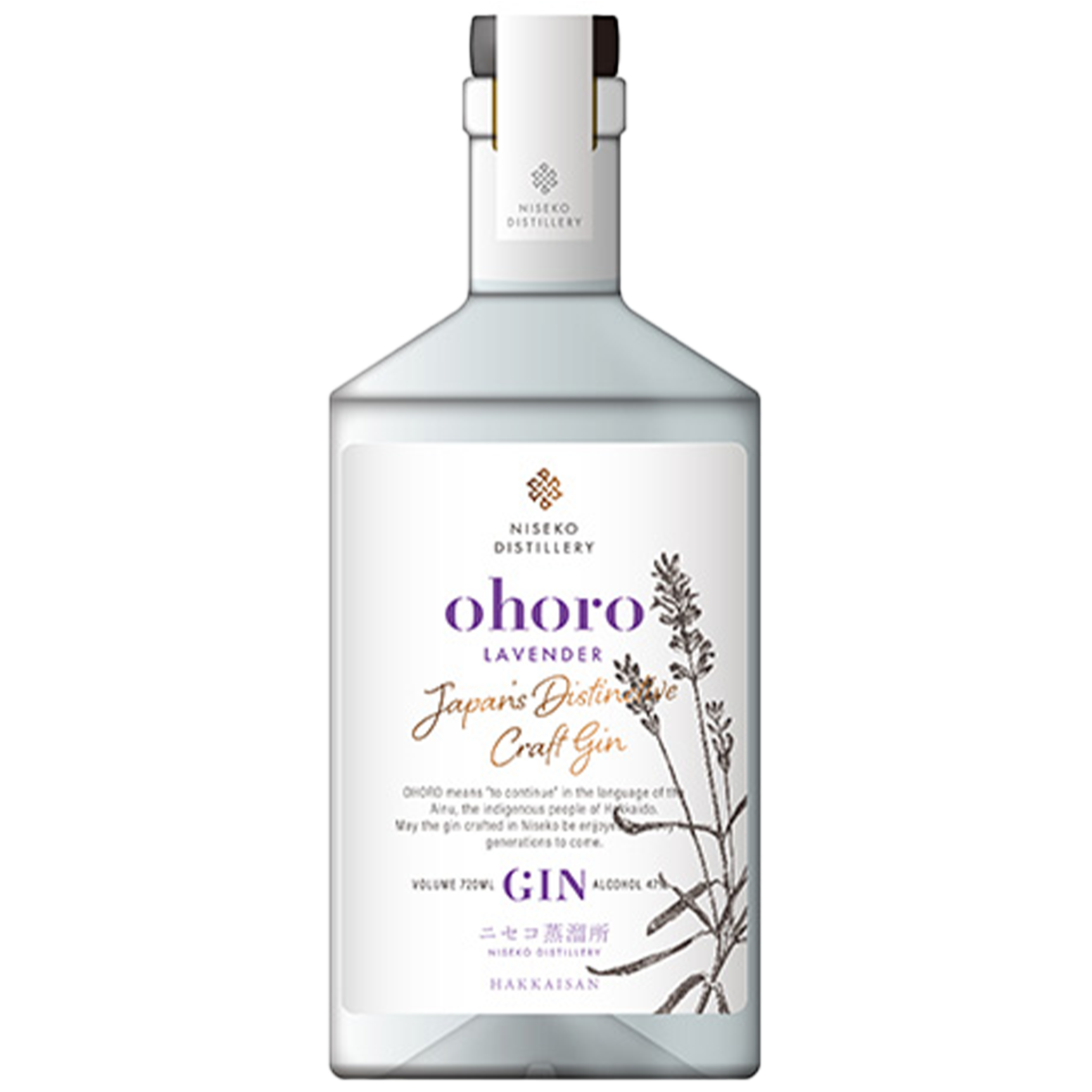 ohoro GIN Limited Edition LAVENDER – 木子Li 酒館