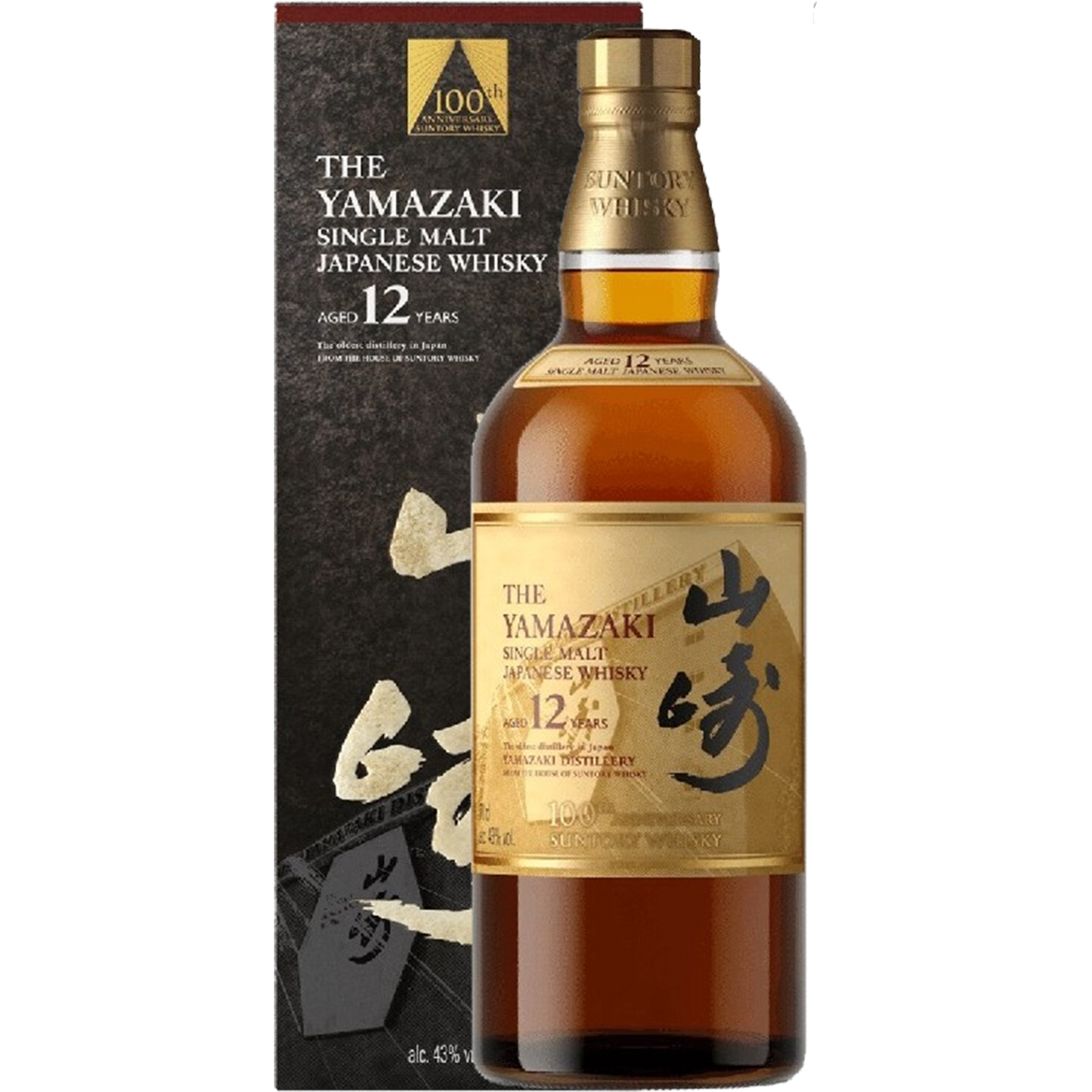 山崎 Yamazaki 100th Anniversary 12 Year Old Japanese Whisky