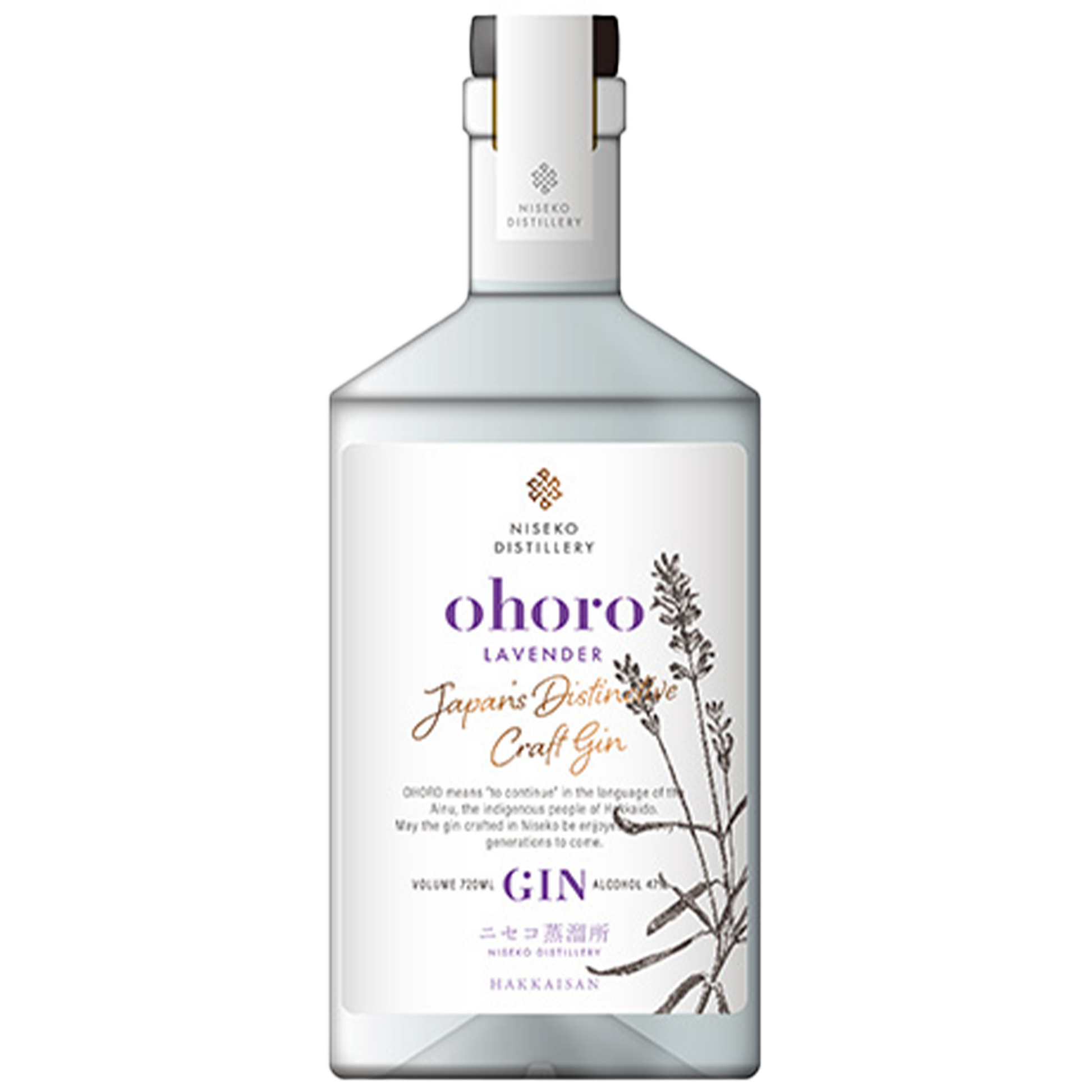 ohoro GIN Limited Edition LAVENDER – 木子Li 酒館